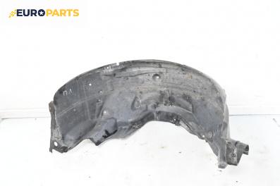 Подкалник за Land Rover Range Rover Sport I (02.2005 - 03.2013), 4+1 вр., джип, позиция: предна, лява