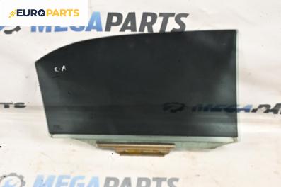 Странично стъкло за Toyota Corolla E12 Sedan (03.2001 - 03.2008), 4+1 вр., седан, позиция: задна, лява