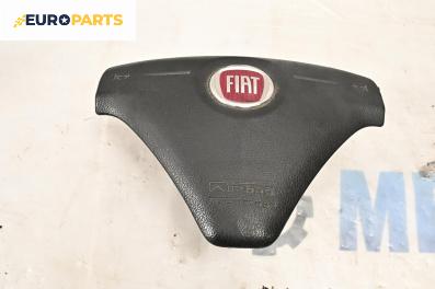 Airbag за Fiat Croma Station Wagon (06.2005 - 08.2011), 4+1 вр., комби, позиция: предна