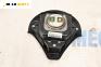 Airbag за Fiat Croma Station Wagon (06.2005 - 08.2011), 4+1 вр., комби, позиция: предна