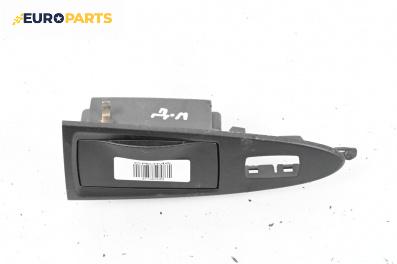 Пепелник врата за Fiat Croma Station Wagon (06.2005 - 08.2011)