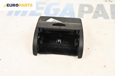 Пепелник за Opel Corsa C Hatchback (09.2000 - 12.2009)