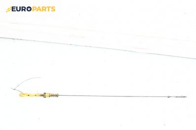 Щека за масло за Ford Focus I Hatchback (10.1998 - 12.2007) 1.8 TDCi, 100 к.с.