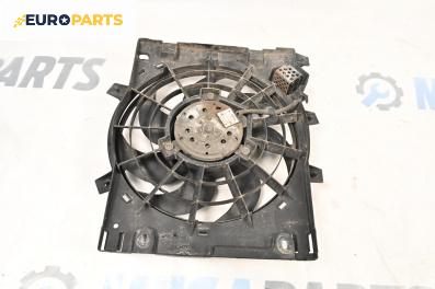 Перка охлаждане за Opel Astra H Hatchback (01.2004 - 05.2014) 1.3 CDTI, 90 к.с.