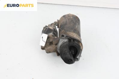 Стартер за Opel Corsa C Hatchback (09.2000 - 12.2009) 1.3 CDTI, 70 к.с.