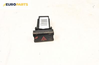 Бутон аварийни светлини  за Kia K2700 Van / Platform II (01.2004 - ...)