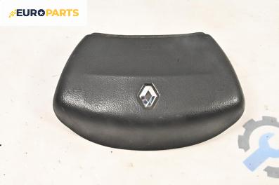 Airbag за Renault Laguna II Grandtour (03.2001 - 12.2007), 4+1 вр., комби, позиция: предна