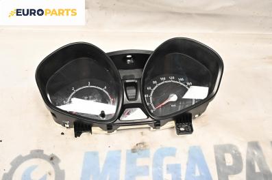 Километраж за Ford Fiesta VI Hatchback (06.2008 - 05.2017) 1.4 TDCi, 70 к.с.