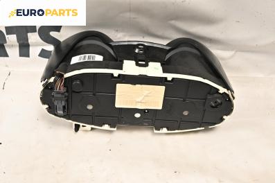Километраж за Ford Fiesta VI Hatchback (06.2008 - 05.2017) 1.4 TDCi, 70 к.с.