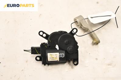 Моторче клапа парно за Ford Fiesta VI Hatchback (06.2008 - 05.2017) 1.4 TDCi, 70 к.с.