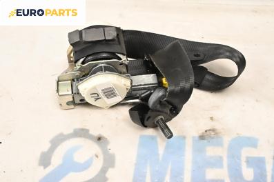 Предпазен колан за Ford Fiesta VI Hatchback (06.2008 - 05.2017), 4+1 вр., позиция: предна, лява
