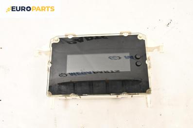 Дисплей за Ford Fiesta VI Hatchback (06.2008 - 05.2017), № BA6T-18B955-AC