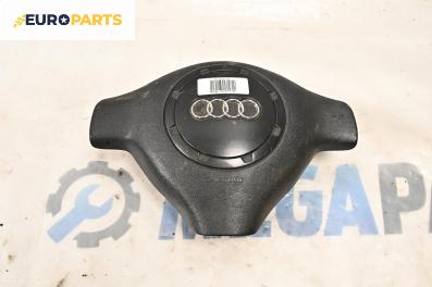 Airbag за Audi A3 Hatchback I (09.1996 - 05.2003), 2+1 вр., хечбек, позиция: предна
