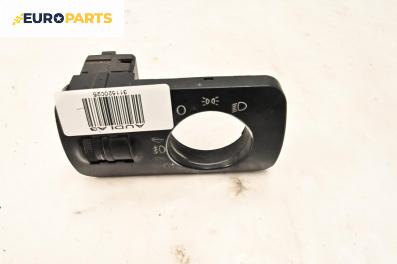 Интериорна пластмаса ключ светлини за Audi A3 Hatchback I (09.1996 - 05.2003), 2+1 вр., хечбек