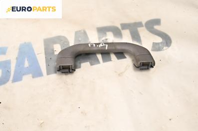 Ръкохватка за таван за Audi A3 Hatchback I (09.1996 - 05.2003), 2+1 вр., позиция: предна, дясна