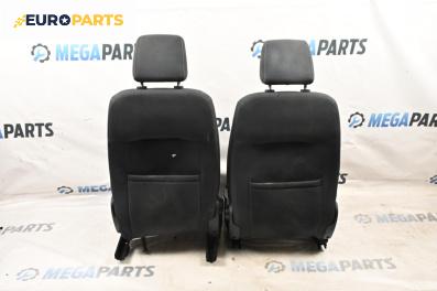 Комплект салон за Ford Fiesta VI Hatchback (06.2008 - 05.2017), 4+1 вр.
