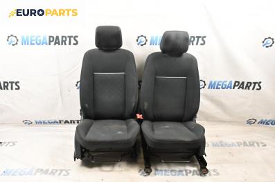 Комплект салон за Ford Fiesta VI Hatchback (06.2008 - 05.2017), 4+1 вр.