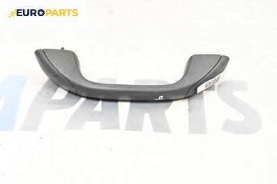 Ръкохватка за таван за Renault Kangoo Van (08.1997 - 02.2008), 2+1 вр., позиция: предна, дясна