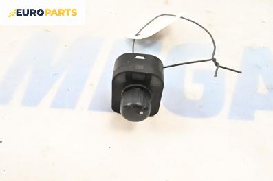 Бутон ел. огледала  за Audi A4 Avant B7 (11.2004 - 06.2008)