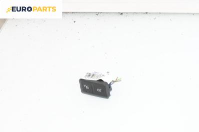 Бутон централно заключване за Volkswagen Golf Plus (01.2005 - 12.2013)