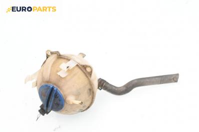 Казанче за антифриз за Volkswagen Golf Plus (01.2005 - 12.2013) 1.4 TSI, 122 к.с.