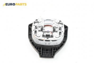 Airbag за Volkswagen Golf Plus (01.2005 - 12.2013), 4+1 вр., хечбек, позиция: предна