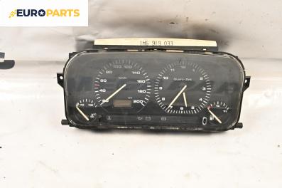 Километраж за Volkswagen Golf III Hatchback (08.1991 - 07.1998) 1.6, 101 к.с.