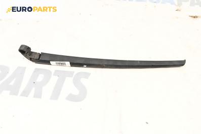 Рамо задна чистачка за Audi A4 Avant B7 (11.2004 - 06.2008), позиция: задна