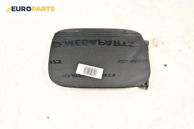 Вратичка резервоар за Audi A4 Avant B7 (11.2004 - 06.2008), 4+1 вр., комби