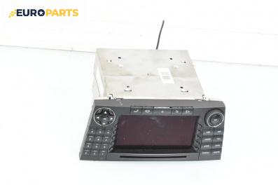 GPS навигация за Mercedes-Benz E-Class Sedan (W211) (03.2002 - 03.2009)
