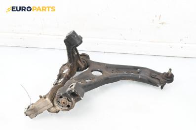Носач / щанга за Volkswagen Golf Plus (01.2005 - 12.2013), хечбек, позиция: предна, дясна