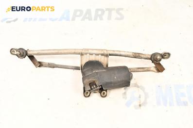 Ел. мотор за чистачките за Opel Astra G Estate (02.1998 - 12.2009), комби, позиция: предна