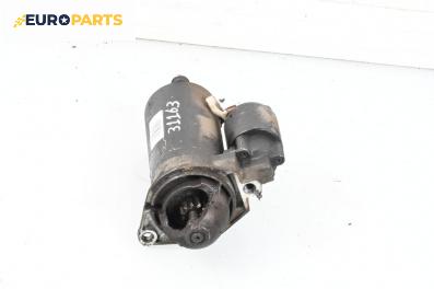 Стартер за Opel Astra G Estate (02.1998 - 12.2009) 2.0 DI, 82 к.с.