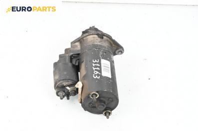 Стартер за Opel Astra G Estate (02.1998 - 12.2009) 2.0 DI, 82 к.с.