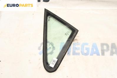 Фикс за Seat Alhambra Minivan I (04.1996 - 03.2010), 4+1 вр., миниван, позиция: лява