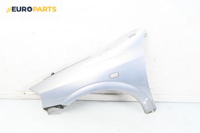 Калник за Opel Astra G Estate (02.1998 - 12.2009), 4+1 вр., комби, позиция: предна, лява
