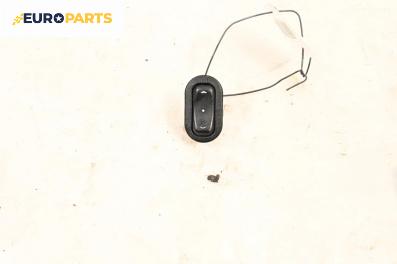 Бутон ел. стъкло  за Opel Astra G Estate (02.1998 - 12.2009)