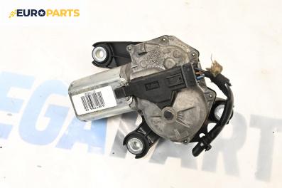 Ел. мотор за чистачките за Opel Astra G Estate (02.1998 - 12.2009), комби, позиция: задна