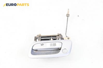 Външна дръжка за Opel Astra G Estate (02.1998 - 12.2009), 4+1 вр., комби, позиция: предна, лява