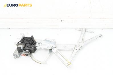 Машинка ел. стъкло за Opel Astra G Estate (02.1998 - 12.2009), 4+1 вр., комби, позиция: предна, дясна