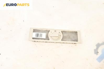 Плафон за Seat Alhambra Minivan I (04.1996 - 03.2010)