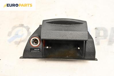 Пепелник за Volkswagen Caddy III (03.2004 - 05.2015)
