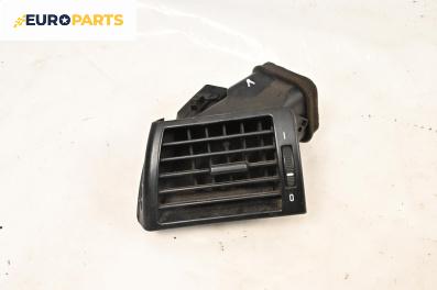 Духалка парно за BMW 3 Series E46 Sedan (02.1998 - 04.2005)