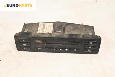 Панел климатроник за BMW 3 Series E46 Sedan (02.1998 - 04.2005)