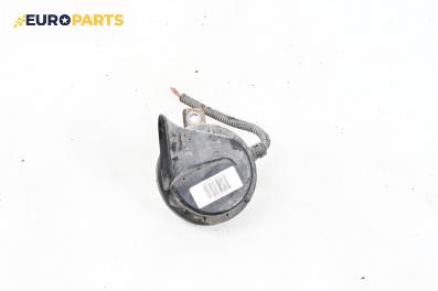 Клаксон за Opel Astra G Hatchback (02.1998 - 12.2009)