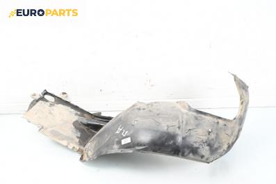 Подкалник за BMW 3 Series E46 Sedan (02.1998 - 04.2005), 4+1 вр., седан, позиция: предна, дясна