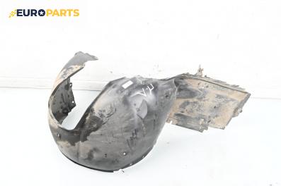 Подкалник за BMW 3 Series E46 Sedan (02.1998 - 04.2005), 4+1 вр., седан, позиция: предна, лява