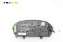 Километраж за Skoda Fabia I Sedan (10.1999 - 12.2007) 1.4 16V, 100 к.с.