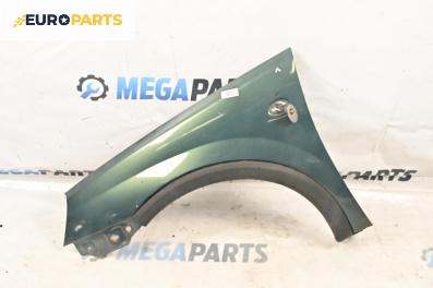Калник за Opel Corsa C Hatchback (09.2000 - 12.2009), 4+1 вр., хечбек, позиция: предна, лява