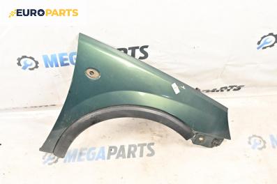 Калник за Opel Corsa C Hatchback (09.2000 - 12.2009), 4+1 вр., хечбек, позиция: предна, дясна